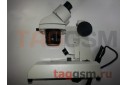 Микроскоп YAXUN YX-AK05