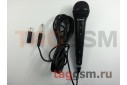 Микрофон караоке DEFENDER MIC-130 (кабель 5м), черный