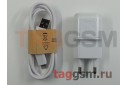 Сетевое зарядное устройство USB 2100mA + кабель USB - micro USB, Eltronic (белый)