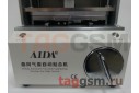 Станок для склейки дисплейного модуля AIDA A-708 (автоклав, компрессор, вакуумная камера + пресс, вакуумный насос, дополнительная барокамера)