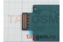 Шлейф для Asus Zenfone 2 (ZE550ML / ZE551ML) + считыватель сим + считыватель карты памяти