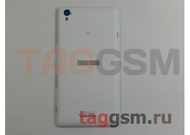 Задняя крышка для Sony Xperia T3 (D5102 / D5103 / D5106) (белый)