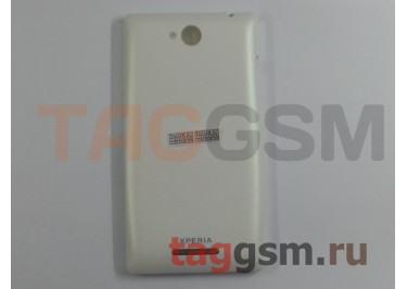 Задняя крышка для Sony Xperia C (C2305) (белый)