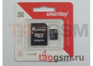 Micro SD 4Gb Smartbuy Class 10 с адаптером SD