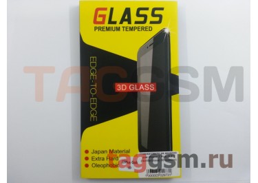 Пленка / стекло на дисплей для iPhone 7 Plus (5,5") (Gorilla Glass) 3D (золото)