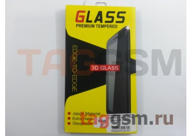 Пленка / стекло на дисплей для iPhone 7 (4,7") (Gorilla Glass) 3D (золото)