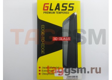 Пленка / стекло на дисплей для iPhone 6 / 6S (4,7") (Gorilla Glass) 0,33mm 9H 3D (золото)