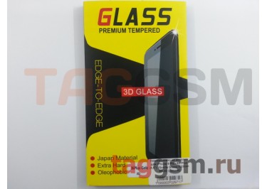 Пленка / стекло на дисплей для iPhone 6 Plus / 6S Plus (5,5") (Gorilla Glass) 0,33mm 9H 3D (золото)