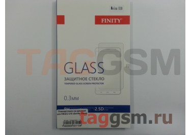 Пленка / стекло на дисплей для MEIZU U10 (Gorilla Glass)