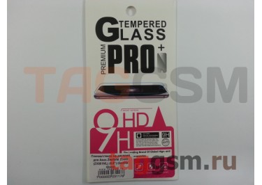 Пленка / стекло на дисплей для Asus Zenfone Zoom (ZX551ML) (5.5") (Gorilla Glass)