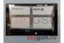 Дисплей для Lenovo Yoga Tablet 10 (B8000) + тачскрин (черный)