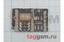Считыватель SIM + MicroSD карты для Samsung A310 / A510 / A710 Galaxy A3 / A5 / A7 (2016) / J330 / J530 / J730 Galaxy J3 / J5 / J7 (2017)
