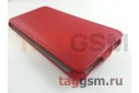 Сумка футляр-книга Armor Case для Samsung G570F Galaxy J5 Prime (красная в техпаке)