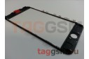Стекло + OCA + рамка для iPhone 6S Plus (черный), (олеофобное покрытие) ААА