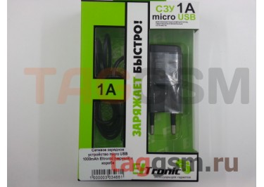 Сетевое зарядное устройство micro USB 1000mAh Eltronic (черный) в коробе