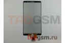 Дисплей для LG H635 G4 Stylus + тачскрин (черный)
