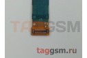 Дисплей для Asus Zenfone 3 Lazer (ZC551KL) + тачскрин (белый), ориг