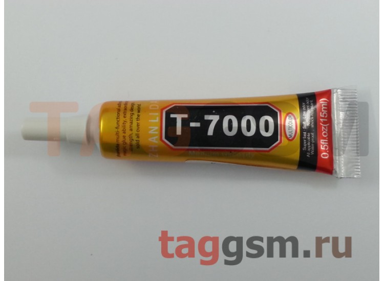 Клей для проклейки тачскринов T7000 (15ml) (черный)
