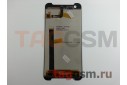 Дисплей для HTC One X9 Dual Sim + тачскрин (белый)