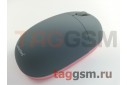 Мышь беспроводная Smartbuy 360AG Mouse Gray / Pink (SBM-360AG-G / I)