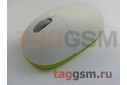 Мышь беспроводная Smartbuy 360AG Mouse White / Green (SBM-360AG-W / N)