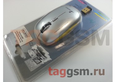 Мышь беспроводная SmartBuy 401AG Silver (SBM-401AG-S)