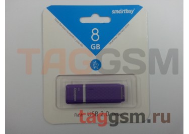 Флеш-накопитель 8Gb Smartbuy Quartz series Violet