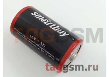 Элементы питания LR20-2P (батарейка,1.5В) Smartbuy