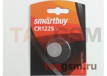 Спецэлемент CR1225-1BL (батарейка Li, 3V) Smartbuy
