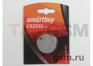 Спецэлемент CR2032-1BL (батарейка Li, 3V) Smartbuy