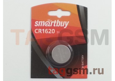 Спецэлемент CR1620-1BL (батарейка Li, 3V) Smartbuy