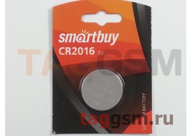 Спецэлемент CR2016-1BL (батарейка Li, 3V) Smartbuy