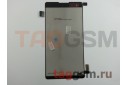 Дисплей для LG K200DS X Style + тачскрин (черный)