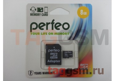 Micro SD 8Gb Perfeo, High-Capacity Class 10 с адаптером SD