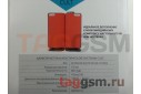Колонки мультимедийные SmartBuy CULT, мощность 6Вт, USB, красные (SBA-2540)