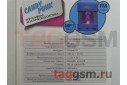 Колонки мультимедийные Smartbuy CANDY PUNK, MP3-плеер, FM-радио, синие (арт.SBS-1020)
