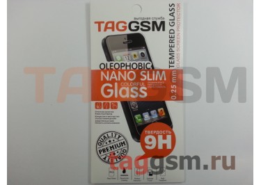 Пленка / стекло на дисплей для iPhone 7 Plus / 8 Plus (5,5") (Gorilla Glass) 9H 3D (золото) TG