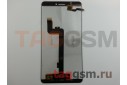 Дисплей для Xiaomi Mi Max + тачскрин (золото)