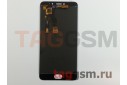 Дисплей для Meizu M3 Note (M681H) + тачскрин (белый)
