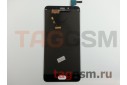 Дисплей для Meizu U10 + тачскрин (черный)