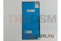 Задняя крышка для Sony Xperia X (X5121 / X5122) (белый)
