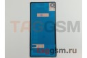 Задняя крышка для Sony Xperia X (X5121 / X5122) (розовый)