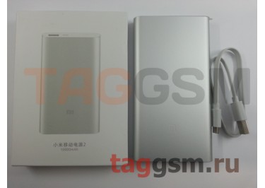 Портативное зарядное устройство (Power Bank) Xiaomi Power Bank 2 (10000mAh, серебро) (PLM02ZM)