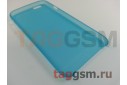 Задняя накладка для iPhone 6 / 6S (4.7") (голубая (Slim Case)) Baseus