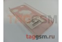 Задняя накладка для iPhone 5 / 5S / SE (