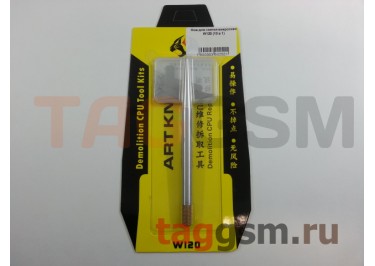 Нож для снятия микросхем W120 (10 в 1)