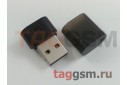 Wi-Fi-точка доступа Xiaomi Mi Wi-Fi USB (W1N) (black)