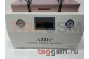 Станок для склейки дисплейного модуля AIDA A-308 (автоклав, компрессор, вакуумная камера + пресс, вакуумный насос)