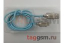 Кабель USB - micro USB (A116) ASPOR (1,2м) (голубой)
