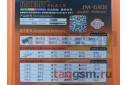 Набор отверток JAKEMY JM-6101 (53 в 1)